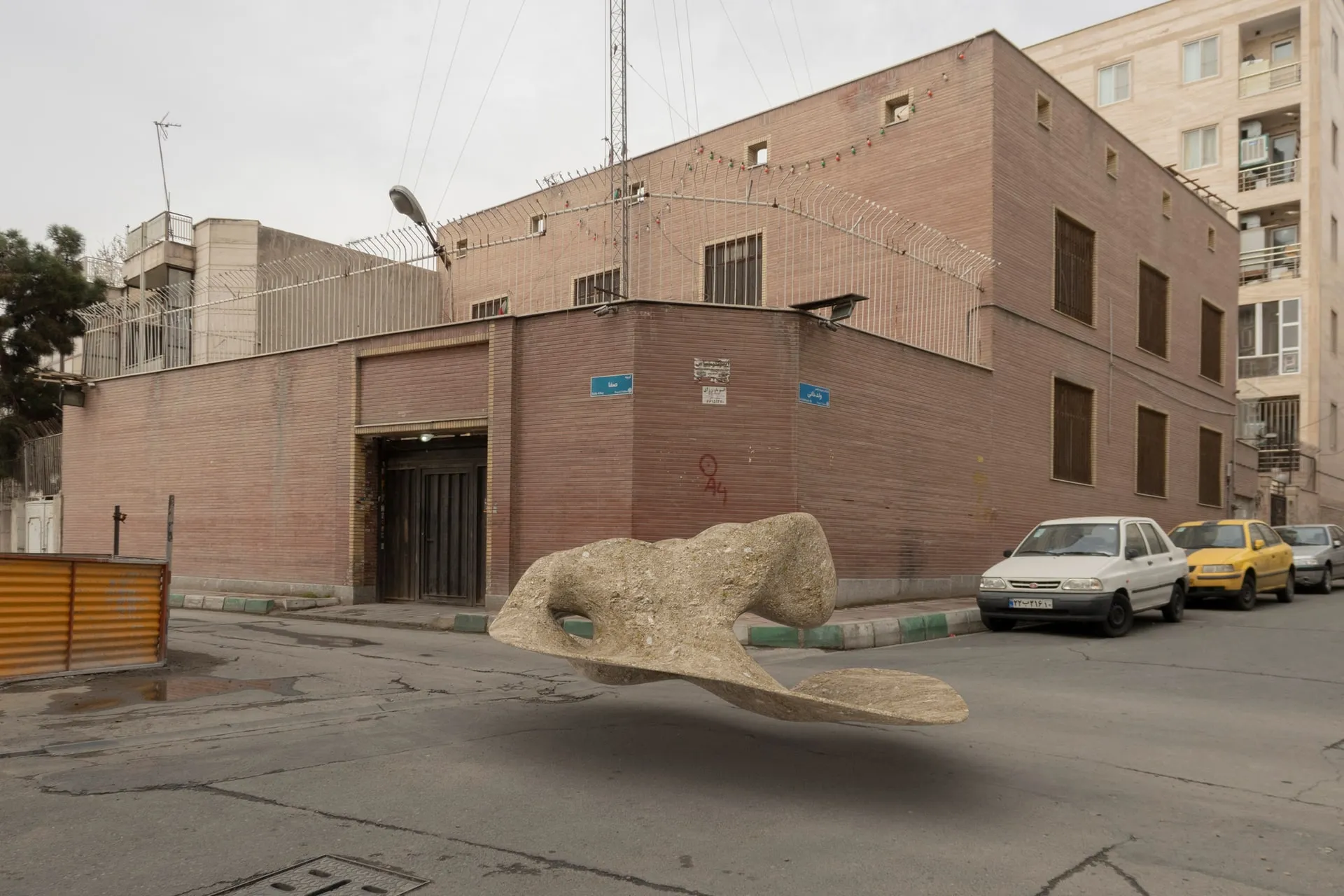 Against Communal Amnesia — image 7