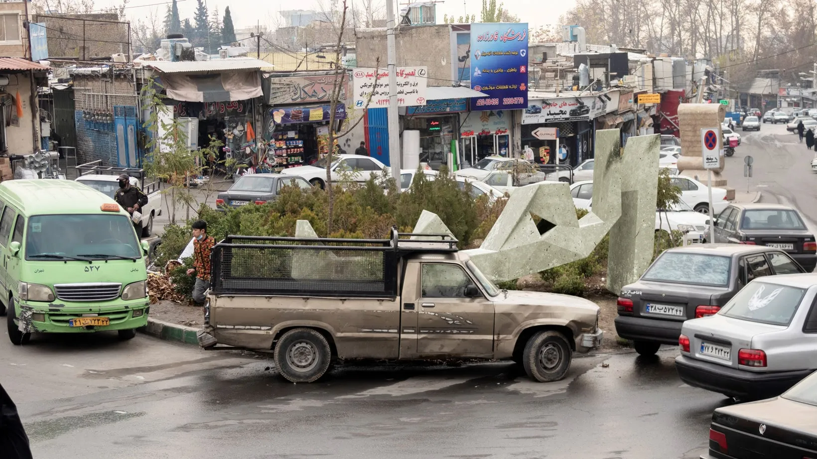 Alef 2020 — image 3